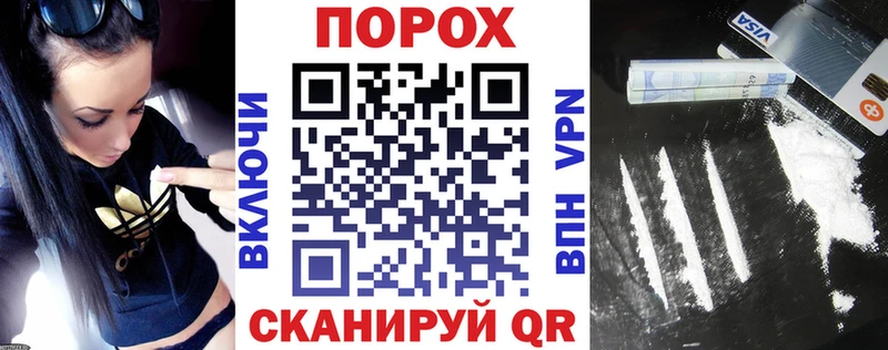 shop наркотические препараты  Альметьевск  АМФЕТАМИН Premium  цены  