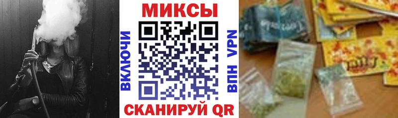 mega ссылки  Альметьевск  Бутират GHB  наркошоп 