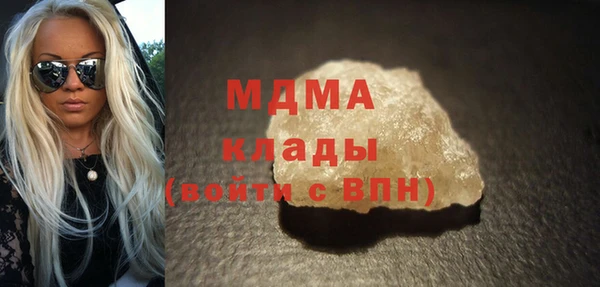 PSILOCYBIN Абинск