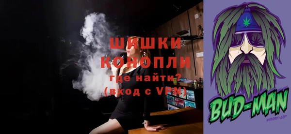 синтетический гашиш Приозерск
