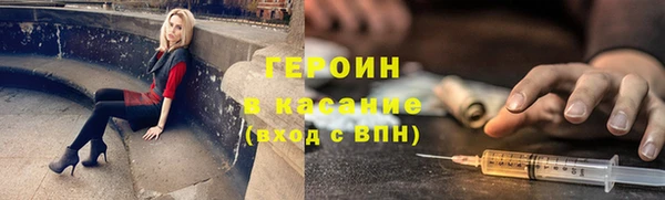 дурь Коряжма