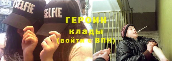 скорость Абдулино