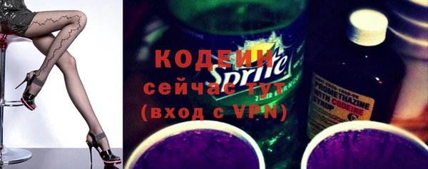 дистиллят марихуана Протвино