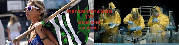 apvp Каменка
