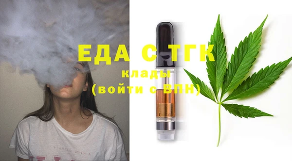 apvp Абаза