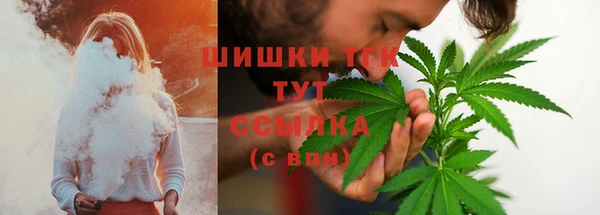 скорость Абдулино