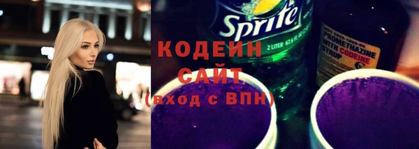 дистиллят марихуана Протвино