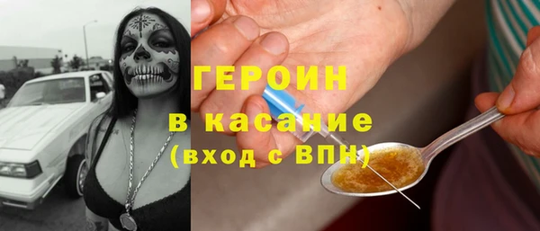 PSILOCYBIN Абинск