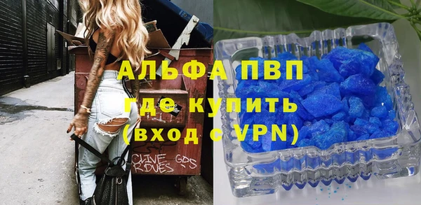 твердый Пролетарск