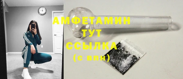 скорость Абдулино