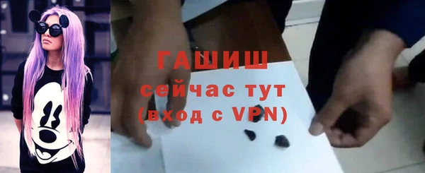 твердый Пролетарск