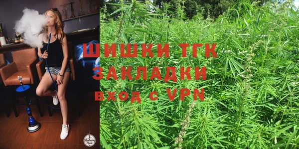 PSILOCYBIN Абинск