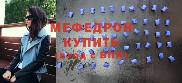 синтетический гашиш Приозерск