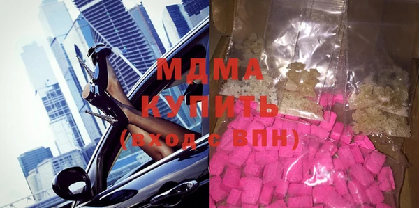 скорость Каменногорск