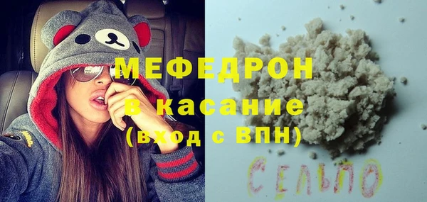 apvp Абаза