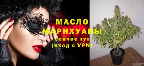 синтетический гашиш Приозерск