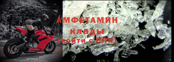PSILOCYBIN Абинск