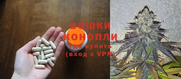 COCAINE Костерёво