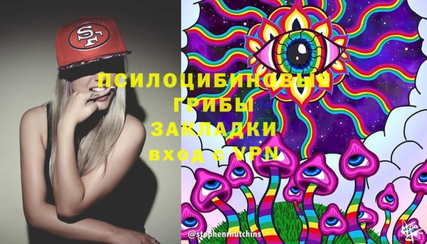 дистиллят марихуана Протвино
