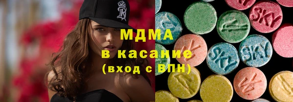 скорость Абдулино