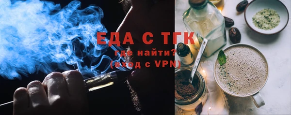 apvp Абаза