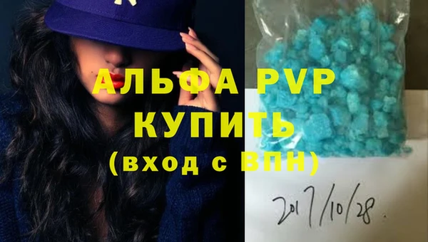 твердый Пролетарск