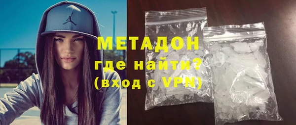 скорость Абдулино