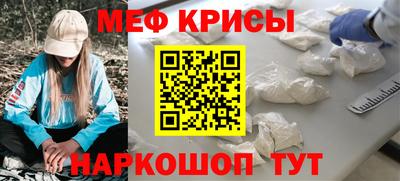 кокс Усть-Илимск