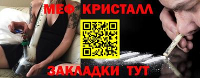 бошки Уссурийск