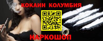 дурь Абакан