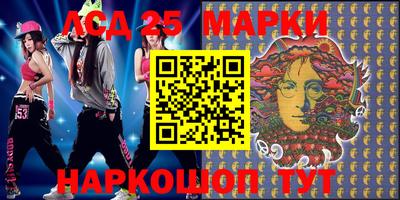 кокс Усть-Илимск