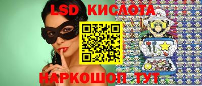 эйфоретик Усть-Джегута