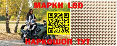 кокс Усть-Илимск