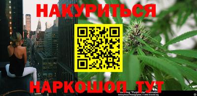 кокс Усть-Илимск