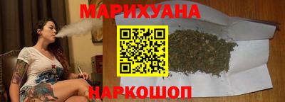 кокс Усть-Илимск