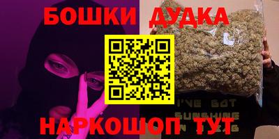 кокс Усть-Илимск