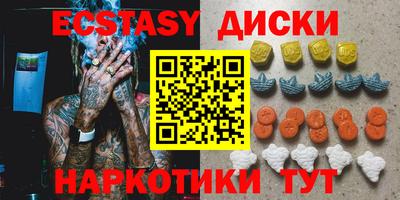 бошки Уссурийск