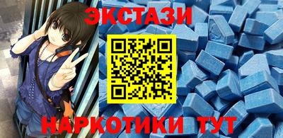 кокс Усть-Илимск