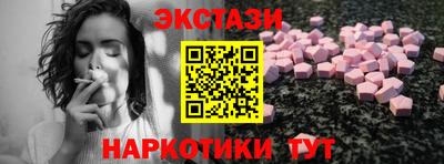 бошки Уссурийск