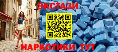 кокс Усть-Илимск