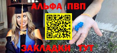 кокс Усть-Илимск