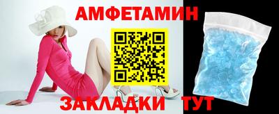 кокс Усть-Илимск