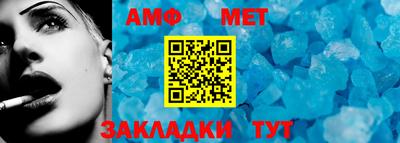 кокс Усть-Илимск