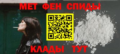 эйфоретик Усть-Джегута