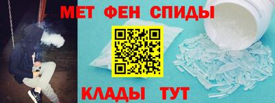 эйфоретик Усть-Джегута