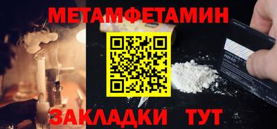 кокс Усть-Илимск