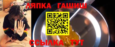 эйфоретик Усть-Джегута