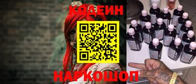 эйфоретик Усть-Джегута