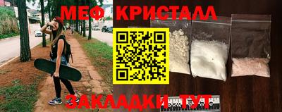 бошки Уссурийск