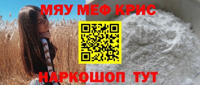 кокс Усть-Илимск